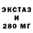 Героин хмурый Duppy Vita