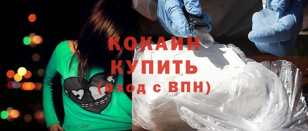 гидропоника Белокуриха