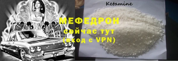 apvp Белоозёрский