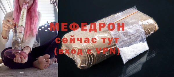 гидропоника Белокуриха