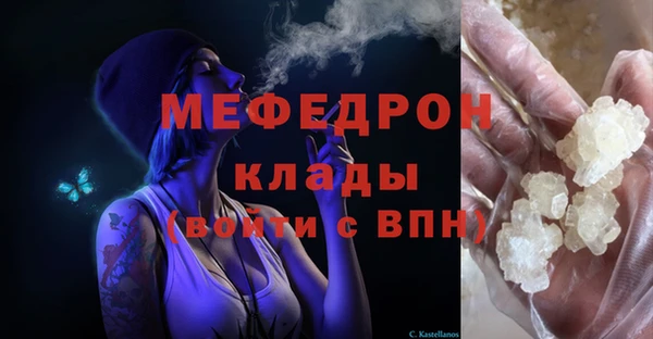 гидропоника Белокуриха