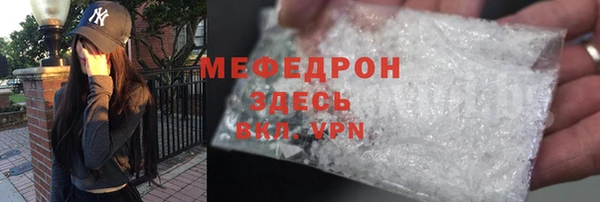 apvp Белоозёрский