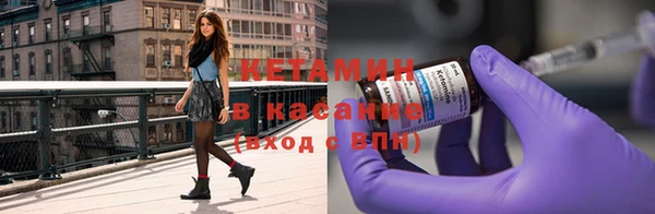 гидропоника Белокуриха