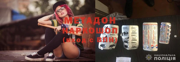 apvp Белоозёрский