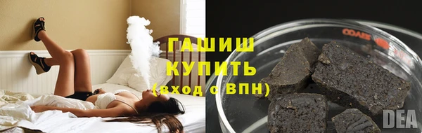 apvp Белоозёрский