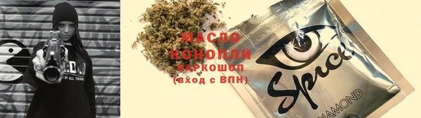 apvp Белоозёрский