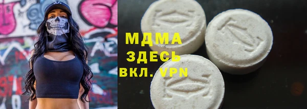 apvp Белоозёрский