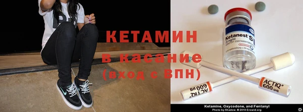 apvp Белоозёрский