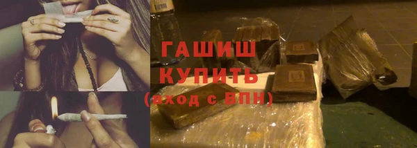 гидропоника Белокуриха
