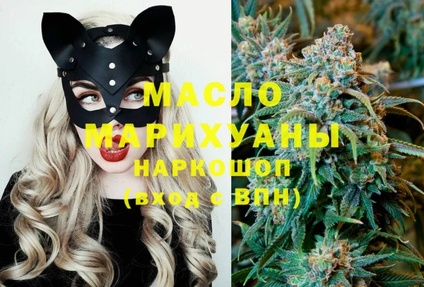 гидропоника Белокуриха