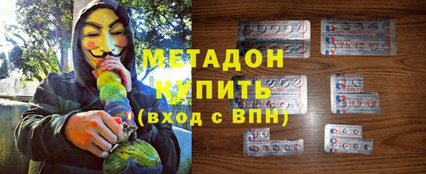 apvp Белоозёрский