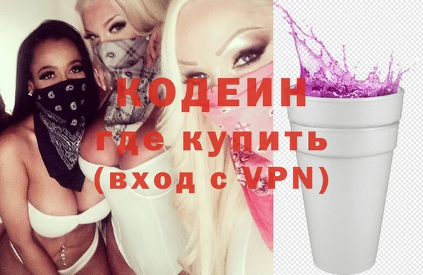 гидропоника Белокуриха