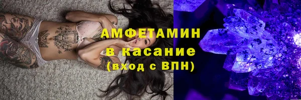 apvp Белоозёрский