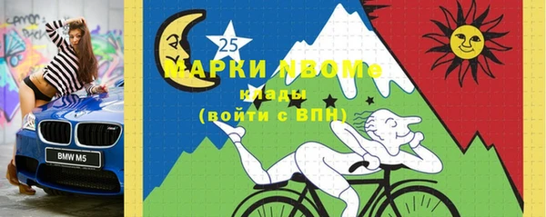 apvp Белоозёрский