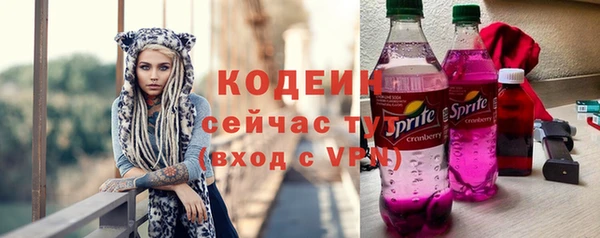 apvp Белоозёрский