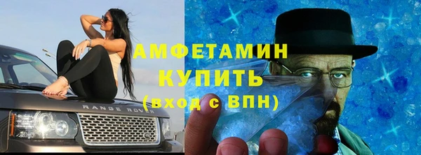apvp Белоозёрский