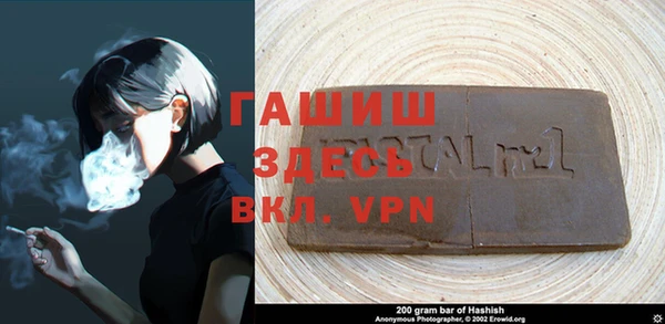 apvp Белоозёрский