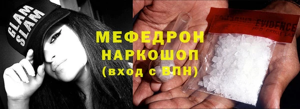 apvp Белоозёрский