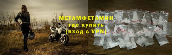 гидропоника Белокуриха