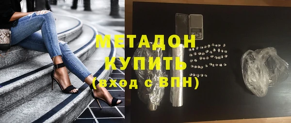apvp Белоозёрский