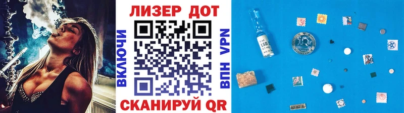 Марки N-bome 1,8мг  kraken онион  Чадан 